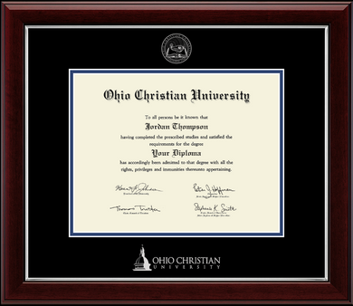 Church Hill Silver Embossed Diploma Frame w/ Cupula in Gallery Silver