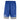 Men's Nike Fast Break Short | Royal